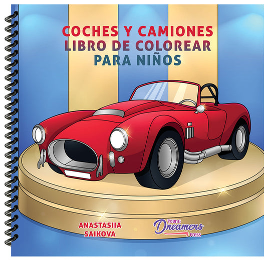 Coches y camiones libro de colorear para niños (Encuadernación en espiral)