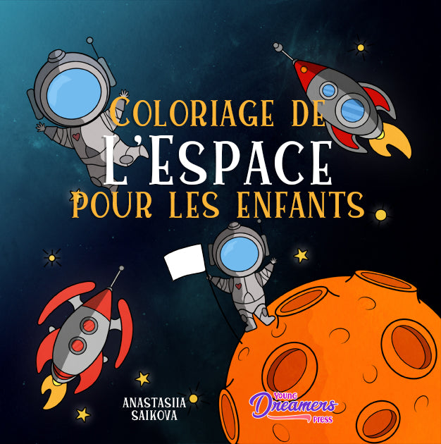 Coloriage de l'Espace pour les enfants